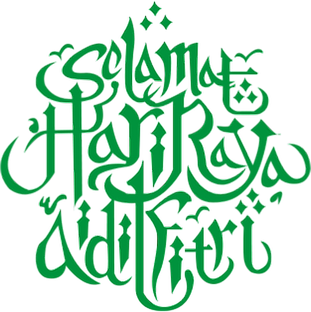 Selamat Hari Raya Adilfitri Rayafreetoedit